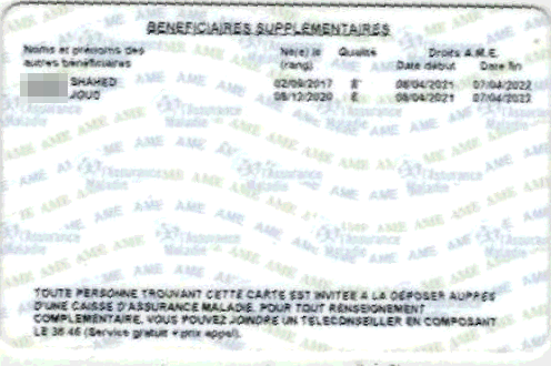 attestation AME verso